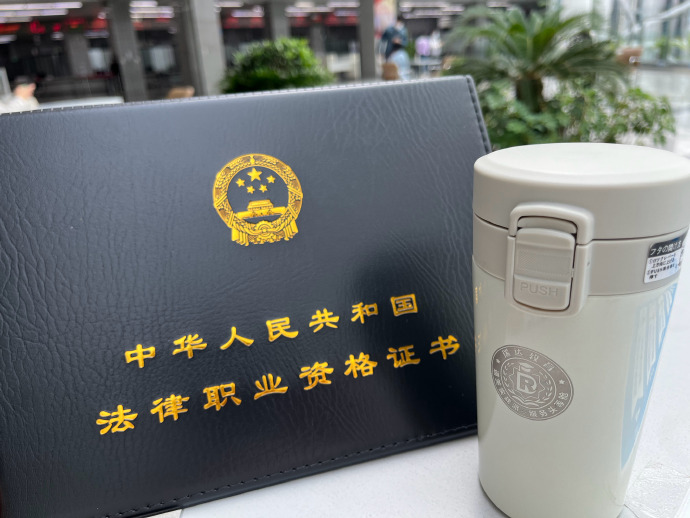 小白初學(xué)法考，該怎么復(fù)習(xí)?