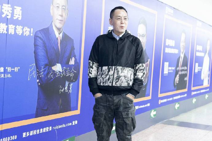 DeepSeek談鐘秀勇?你認(rèn)可嗎?