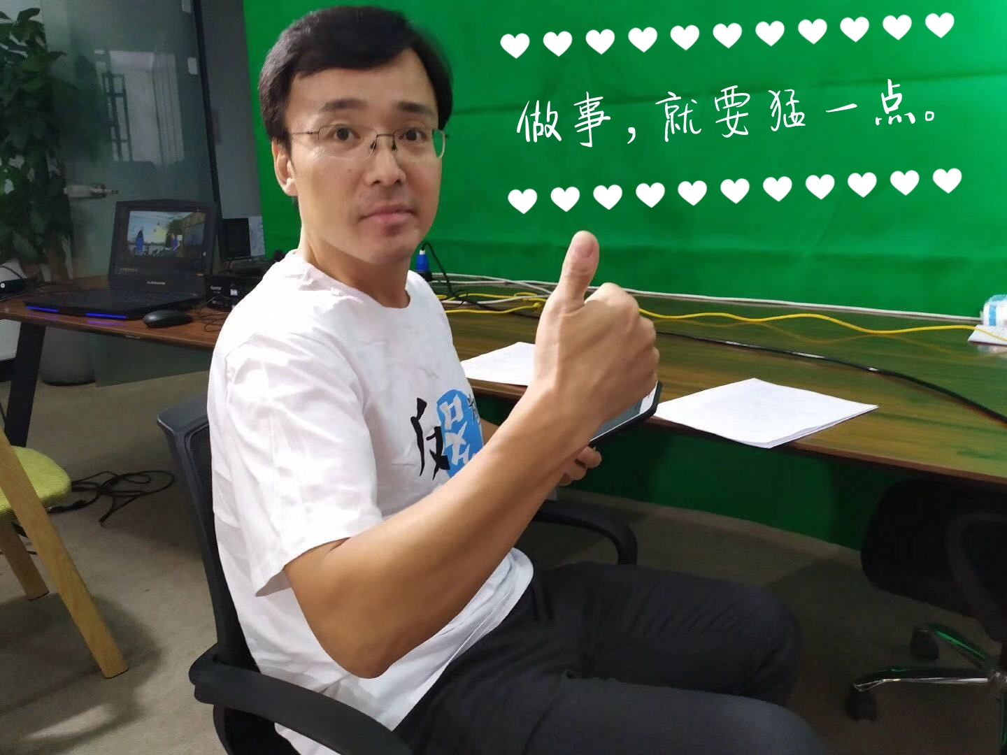 刑法老蔡：跑著步、講著課、懟著網(wǎng)友的“百萬粉大佬”