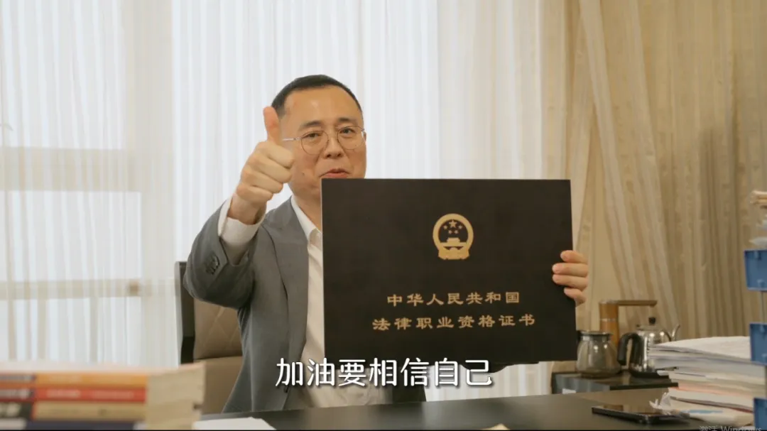 除了努力，我們其實別無選擇!