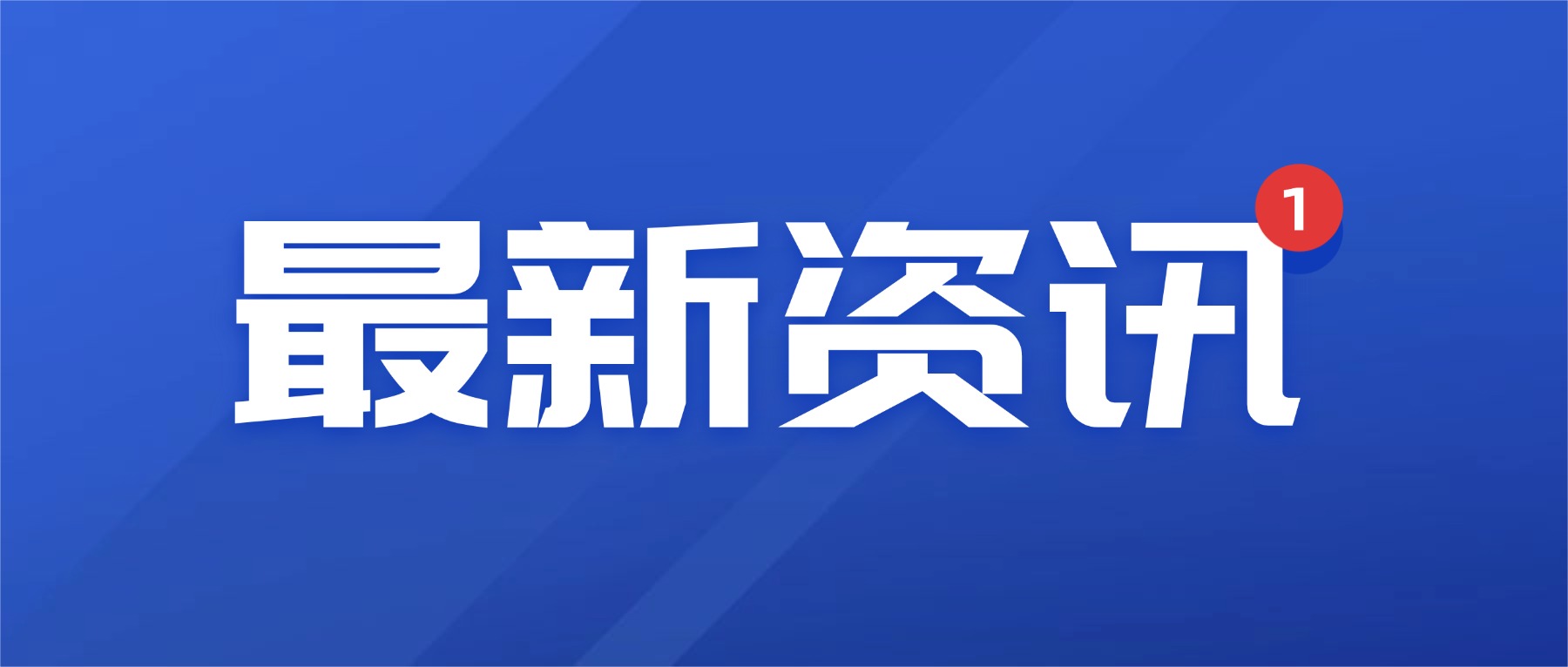 2025年法律職業(yè)資格現(xiàn)場(chǎng)報(bào)名材料要求是什么呢